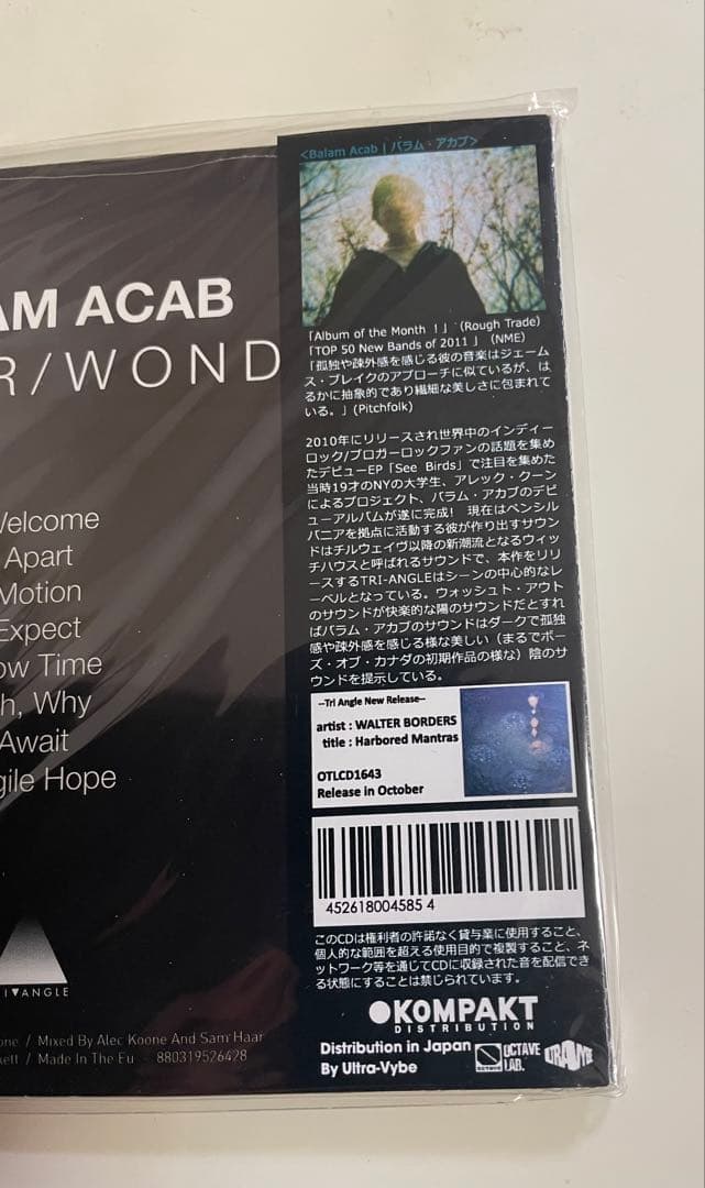 Unopened Balam Acab Wander/Wond CD Japan Paper Jacket | Japansoundstore