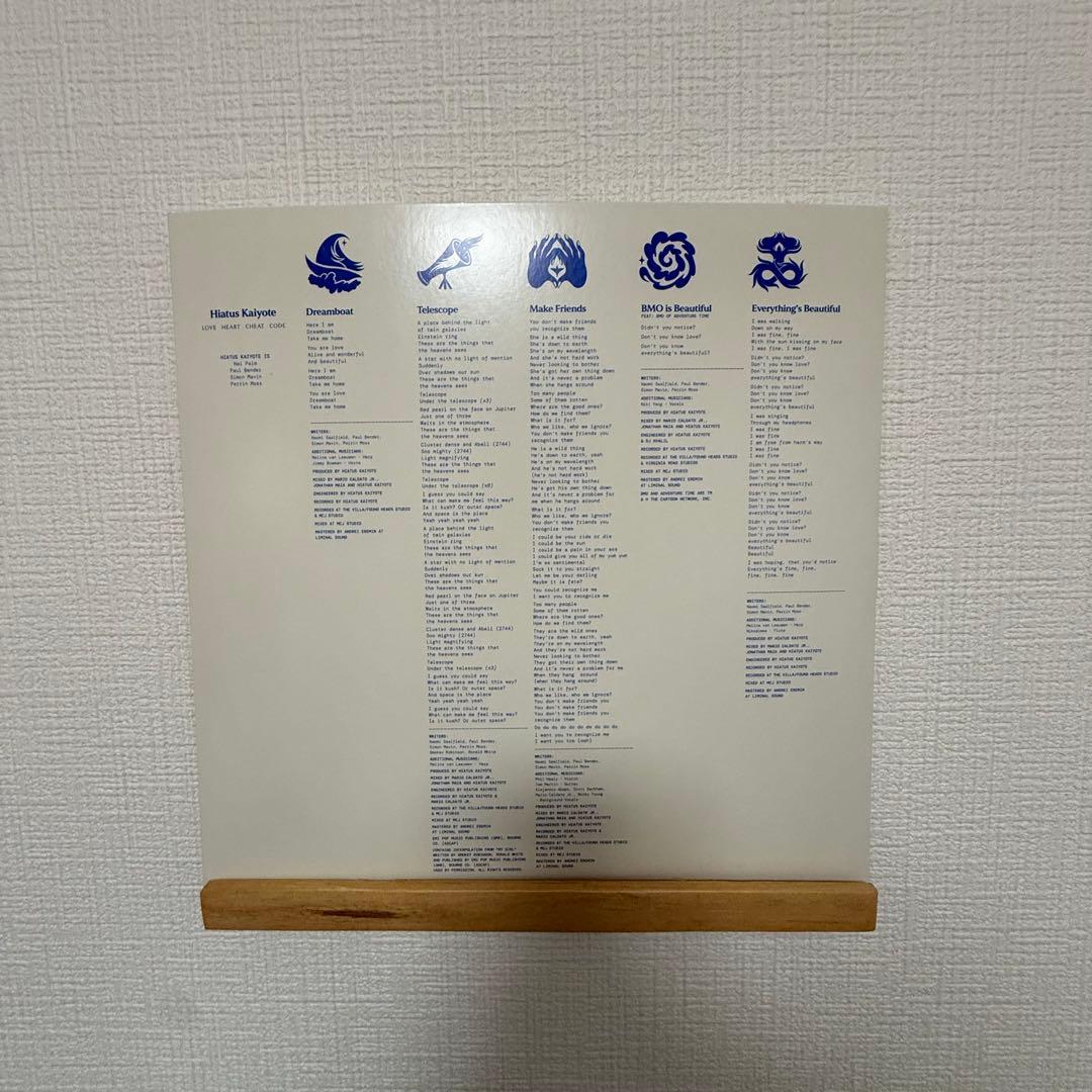 Hiatus Kaiyote Love Heart Cheat Code LP  Near Mint Psychedelic Soul Record | Japansoundstore