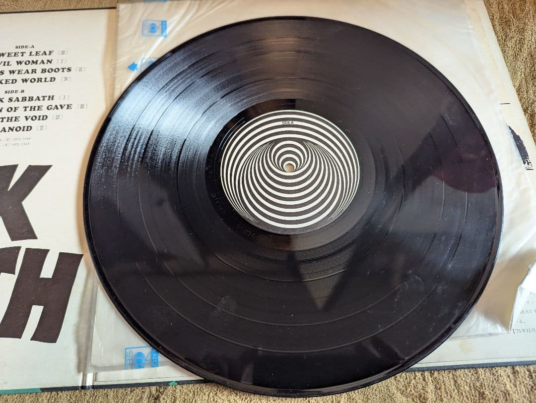 Black Sabbath - The Best Of Black Sabbath LP Vinyl Japan Import Compilation