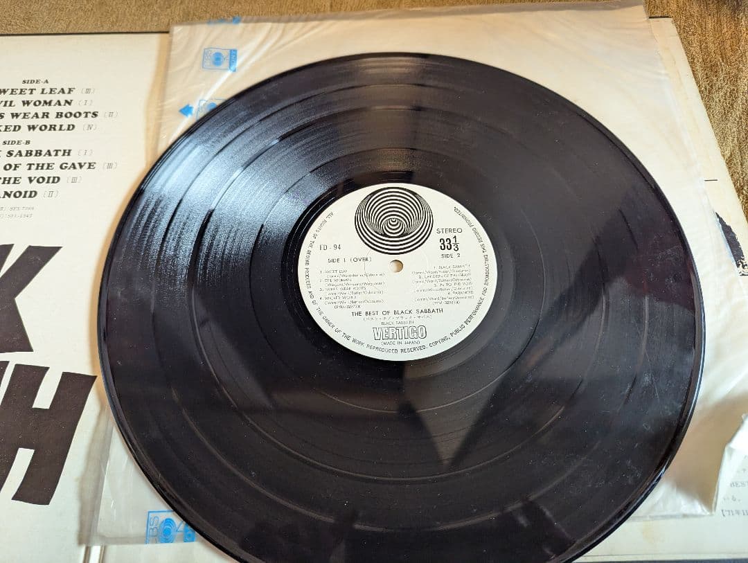 Black Sabbath - The Best Of Black Sabbath LP Vinyl Japan Import Compilation
