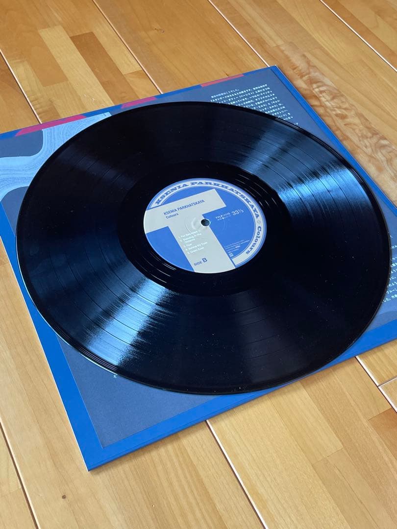 Ksenia Parhatskaya Colours Jazz LP Near Mint Record Black Vinyl | Japansoundstore
