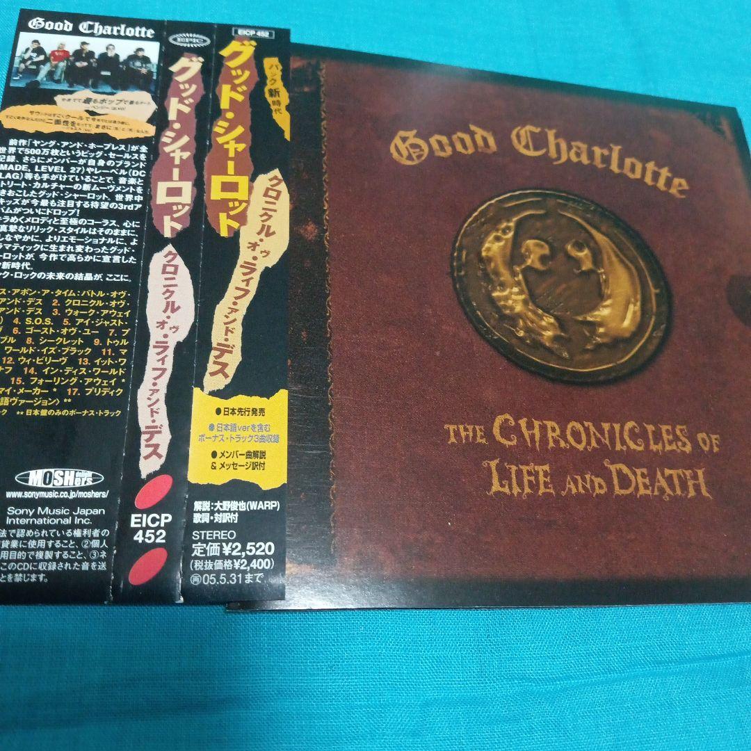 Good Charlotte The Chronicles of Life and Death CD Japan Press w/ OBI 17 Tracks