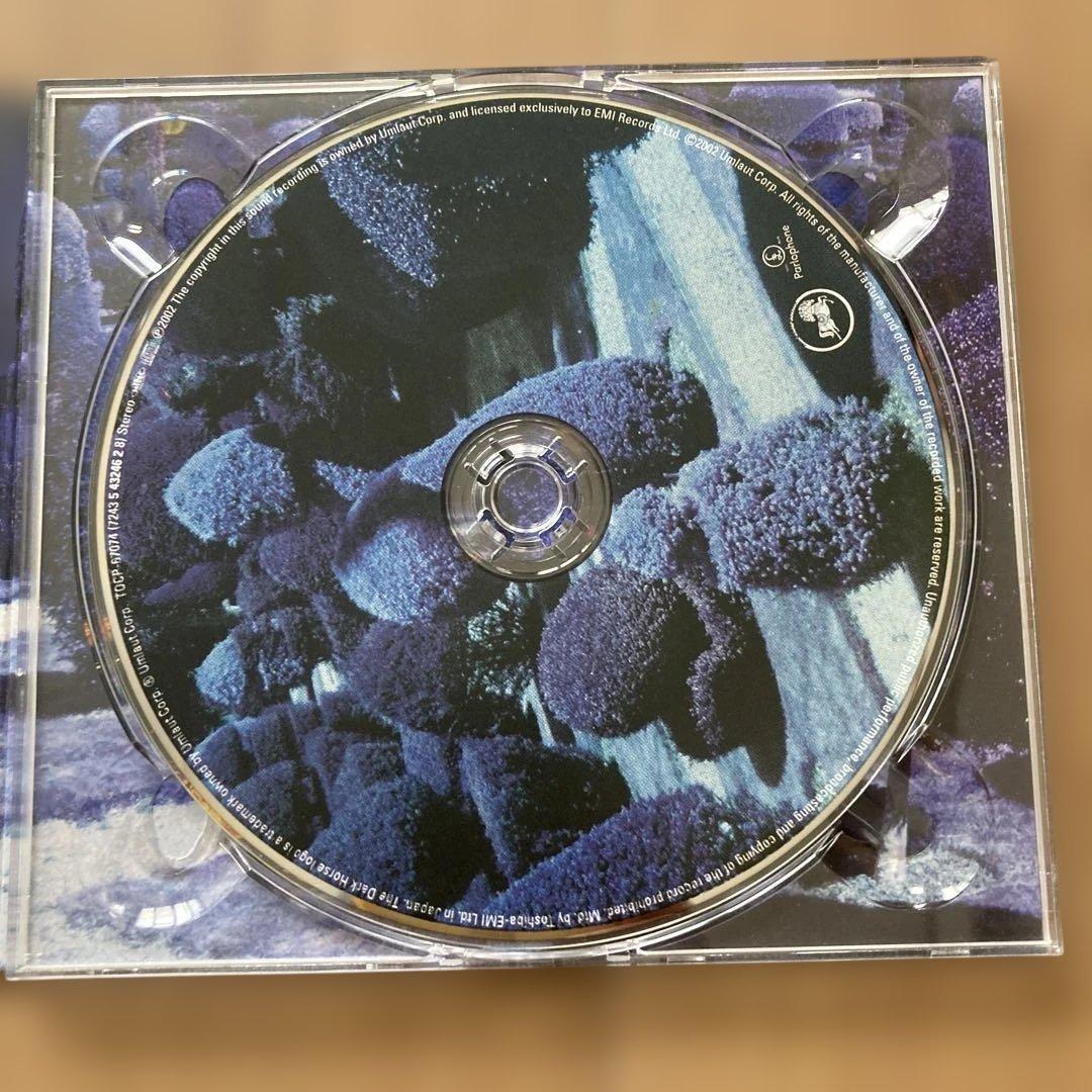 George Harrison Brainwashed CD Japan Press with OBI Limited Digipak 2002