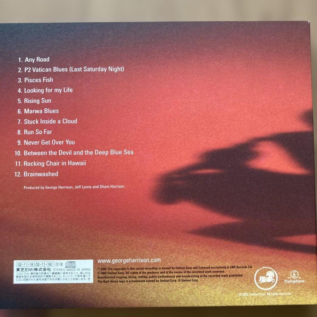 George Harrison Brainwashed CD Japan Press with OBI Limited Digipak 2002