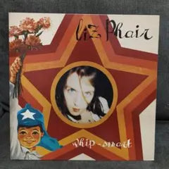 Liz Phair - Whip-Smart Vinyl LP Record