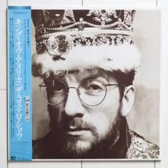 Elvis Costello The Costello Show King of America LP Japan Vinyl Obi Insert