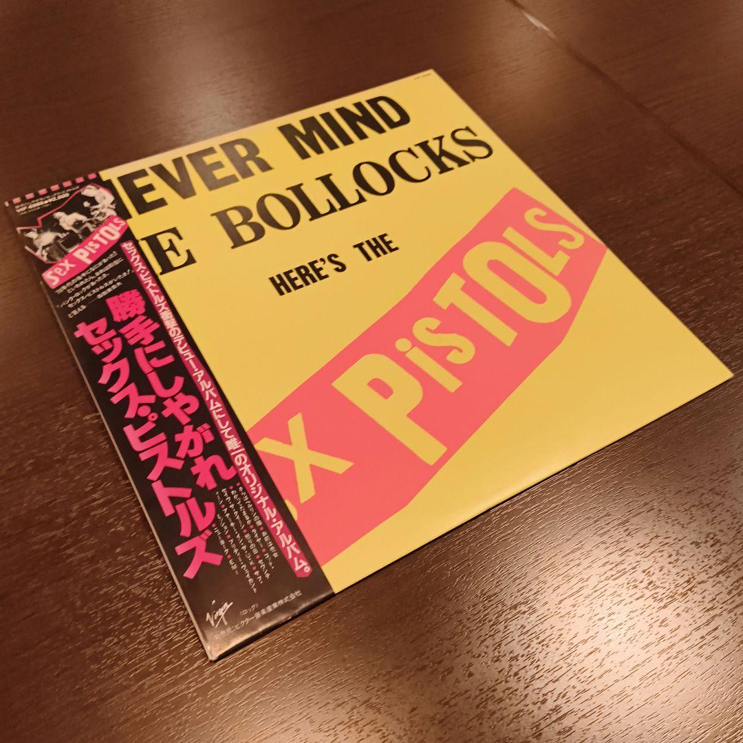 Sex Pistols - Never Mind the Bollocks - Japan LP Vinyl Record + Obi Strip