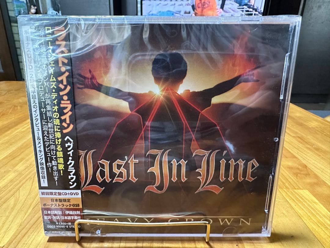 Last In Line - Heavy Crown CD+DVD Japan Press Limited Edition 2016 with OBI