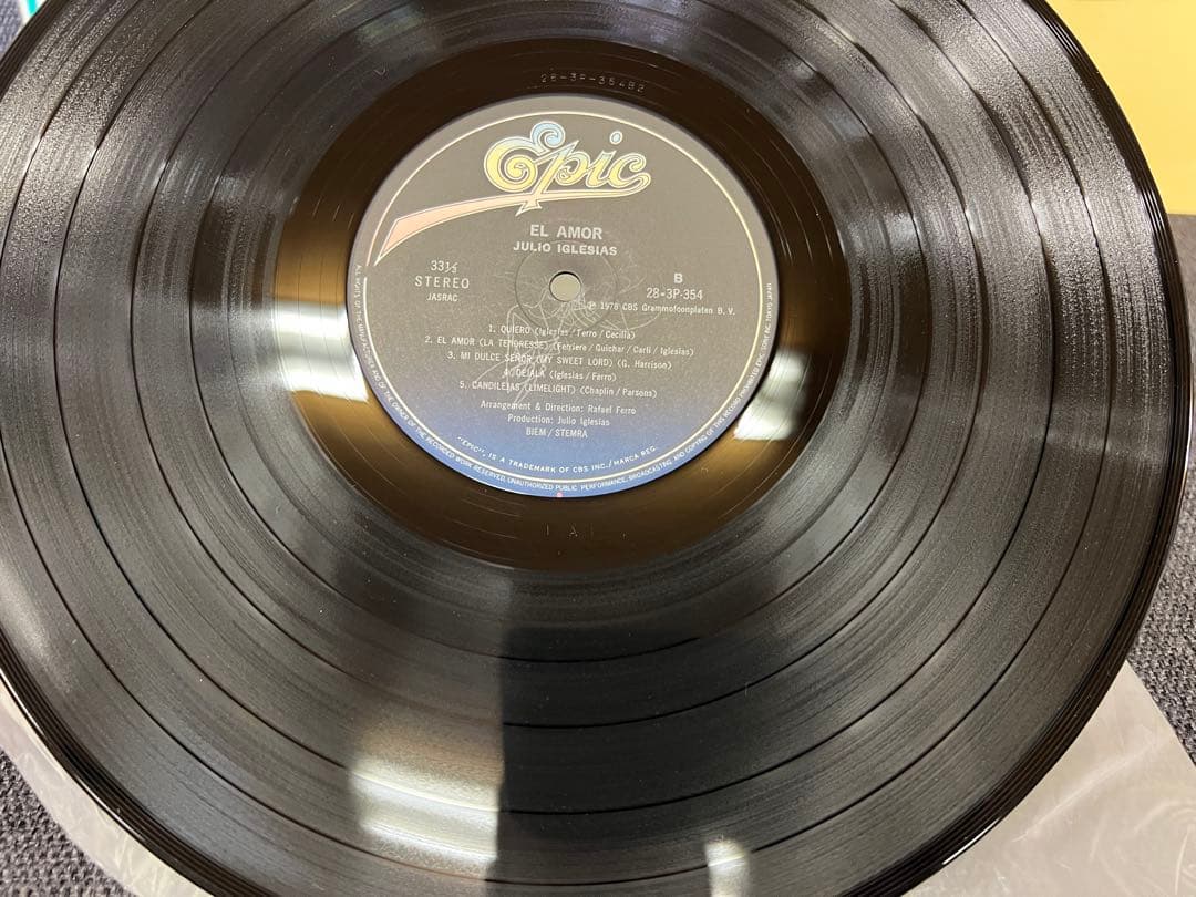 Julio Iglesias - El Amor LP Japan Pressing 1978 Vinyl Record w/ Obi & Insert