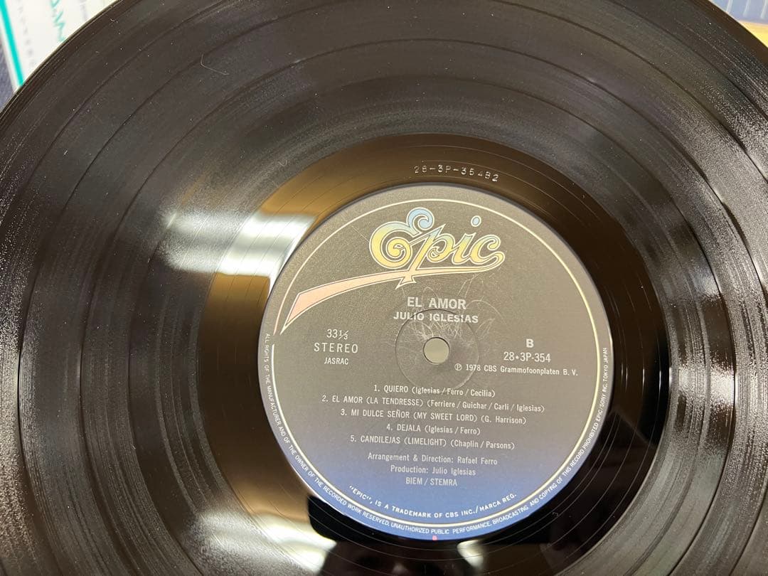 Julio Iglesias - El Amor LP Japan Pressing 1978 Vinyl Record w/ Obi & Insert
