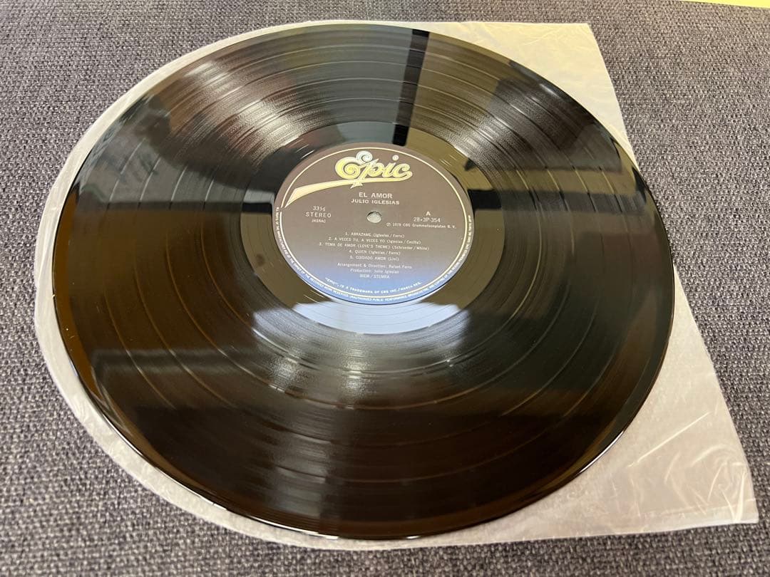 Julio Iglesias - El Amor LP Japan Pressing 1978 Vinyl Record w/ Obi & Insert