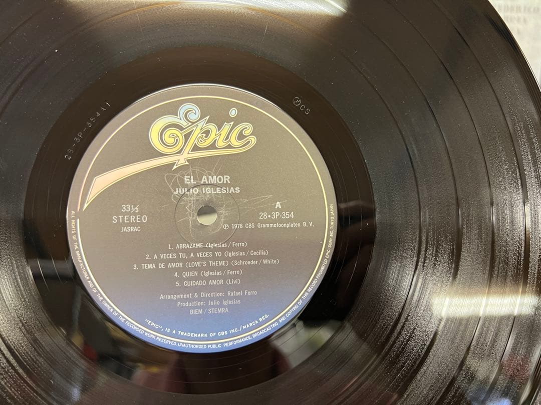 Julio Iglesias - El Amor LP Japan Pressing 1978 Vinyl Record w/ Obi & Insert
