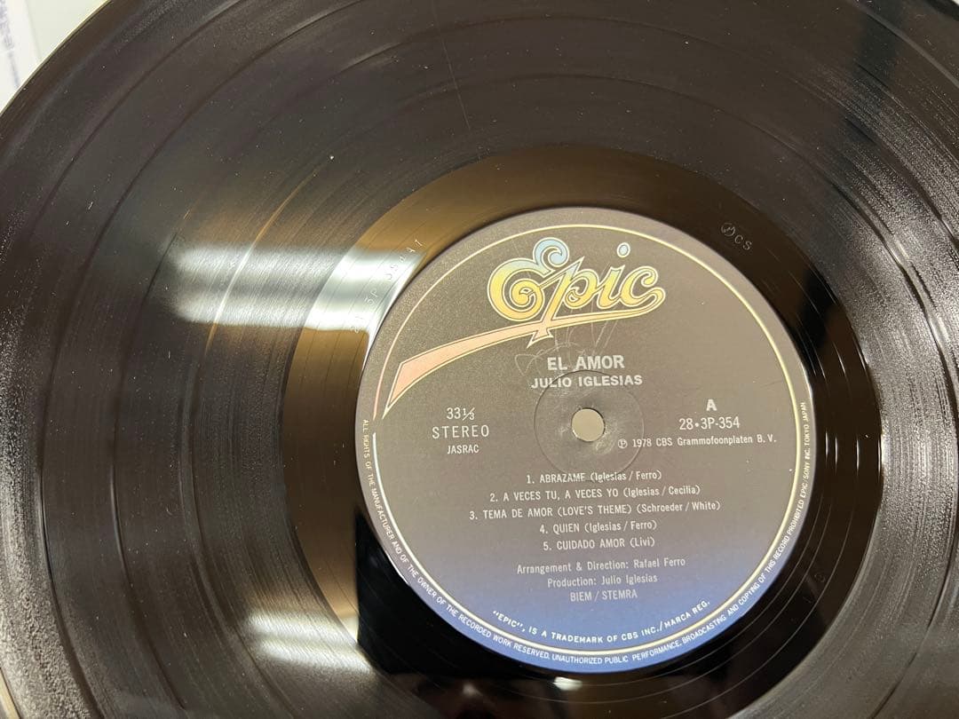 Julio Iglesias - El Amor LP Japan Pressing 1978 Vinyl Record w/ Obi & Insert