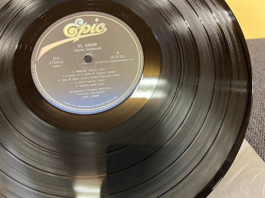 Julio Iglesias - El Amor LP Japan Pressing 1978 Vinyl Record w/ Obi & Insert