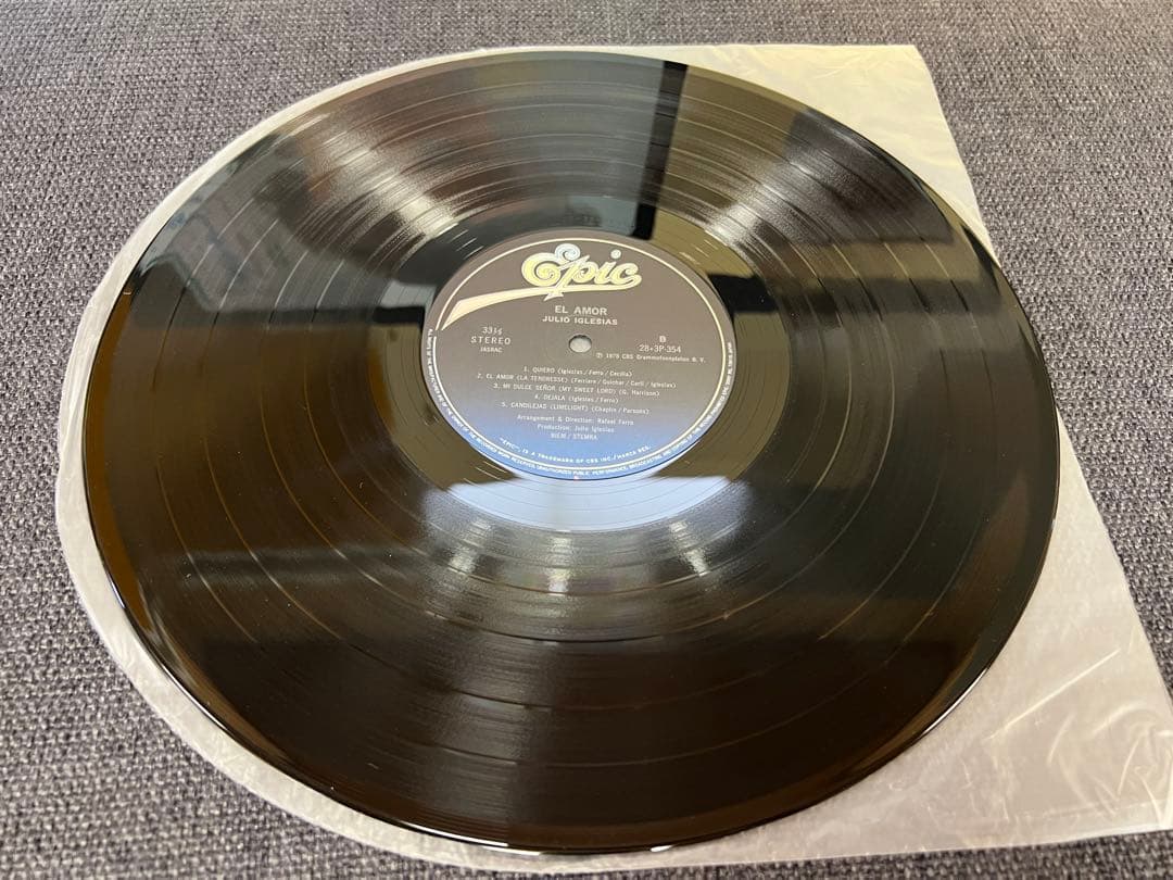 Julio Iglesias - El Amor LP Japan Pressing 1978 Vinyl Record w/ Obi & Insert