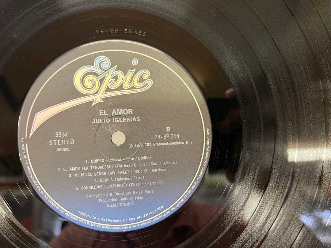 Julio Iglesias - El Amor LP Japan Pressing 1978 Vinyl Record w/ Obi & Insert