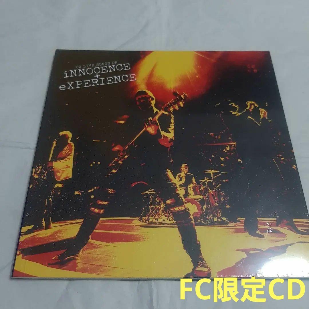 U2 Live Songs Of Innocence CD FC Exclusive Unopened 9700yen | Japansoundstore