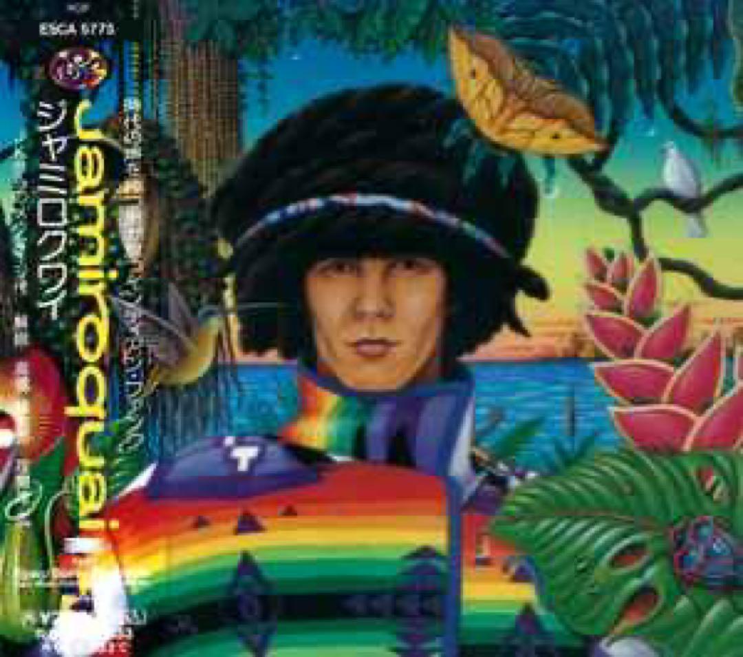 Jamiroquai Emergency On Planet Earth Limited Edition Sealed CD Unopened | Japansoundstore