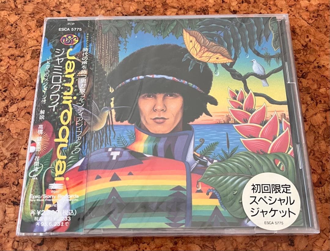 Jamiroquai Emergency On Planet Earth Limited Edition Sealed CD Unopened | Japansoundstore