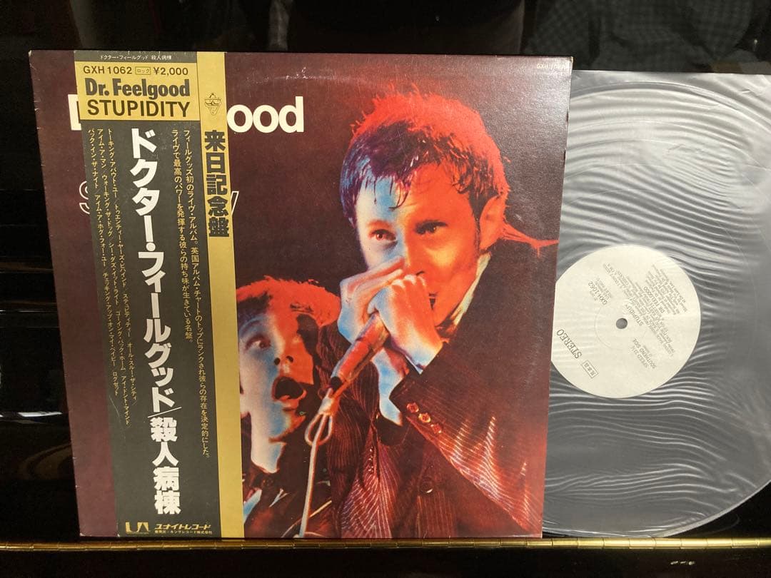Wilko Johnson Dr. Feelgood 12" Promo Vinyl with Obi Excellent Condition | Japansoundstore