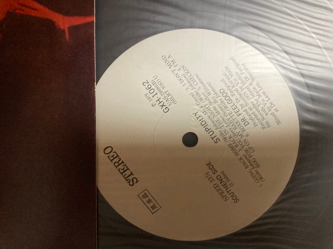 Wilko Johnson Dr. Feelgood 12" Promo Vinyl with Obi Excellent Condition | Japansoundstore
