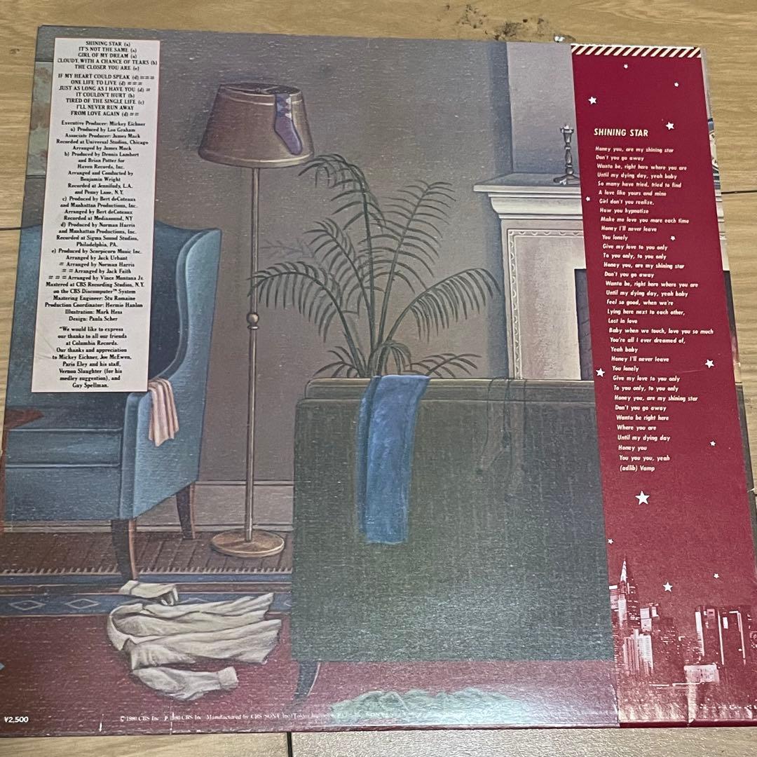 The Manhattans - After Midnight LP 1980 Japan Vinyl Record with Obi