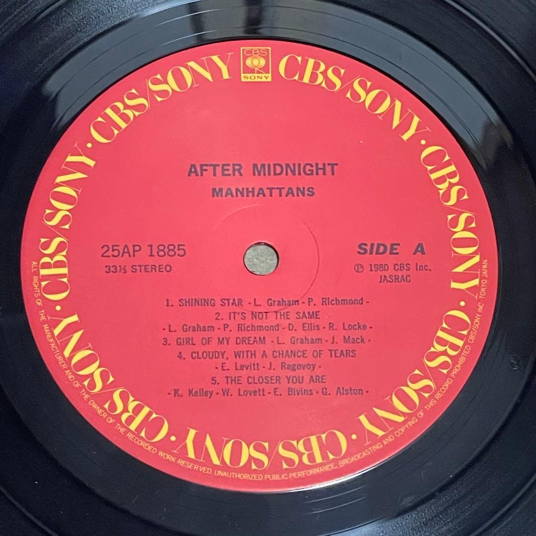 The Manhattans - After Midnight LP 1980 Japan Vinyl Record with Obi