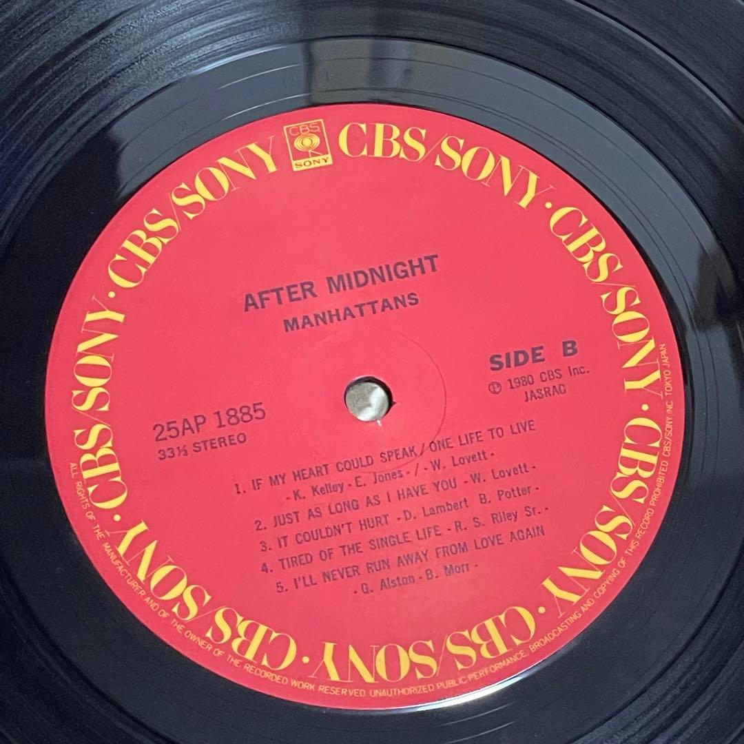 The Manhattans - After Midnight LP 1980 Japan Vinyl Record with Obi