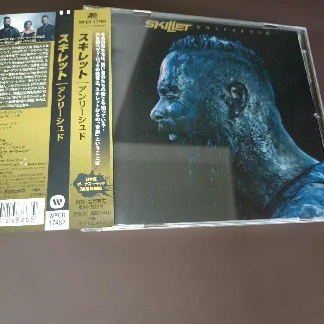 Skillet Unleashed CD Japan Press with OBI 14 Tracks Bonus Tracks 2016