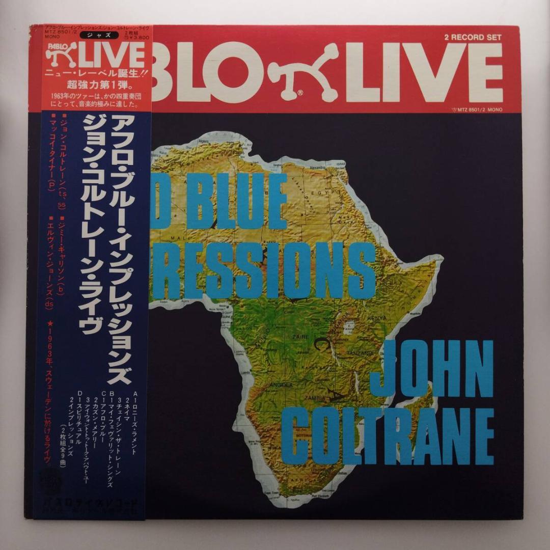 John Coltrane - Afro Blue Impressions 2LP Japan Vinyl Jazz Live w/ Obi