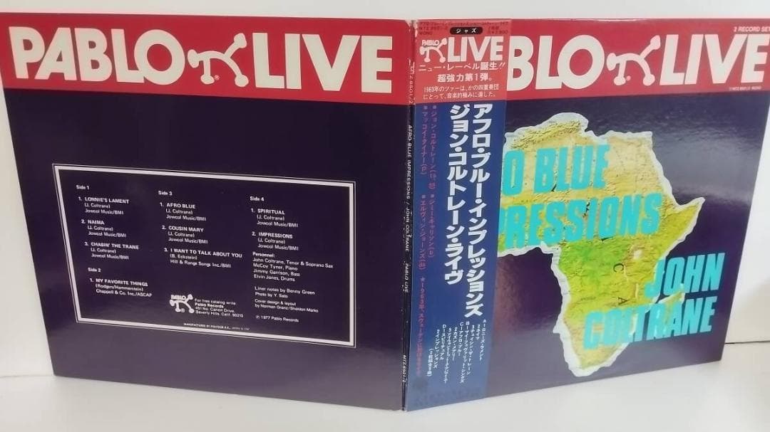 John Coltrane - Afro Blue Impressions 2LP Japan Vinyl Jazz Live w/ Obi