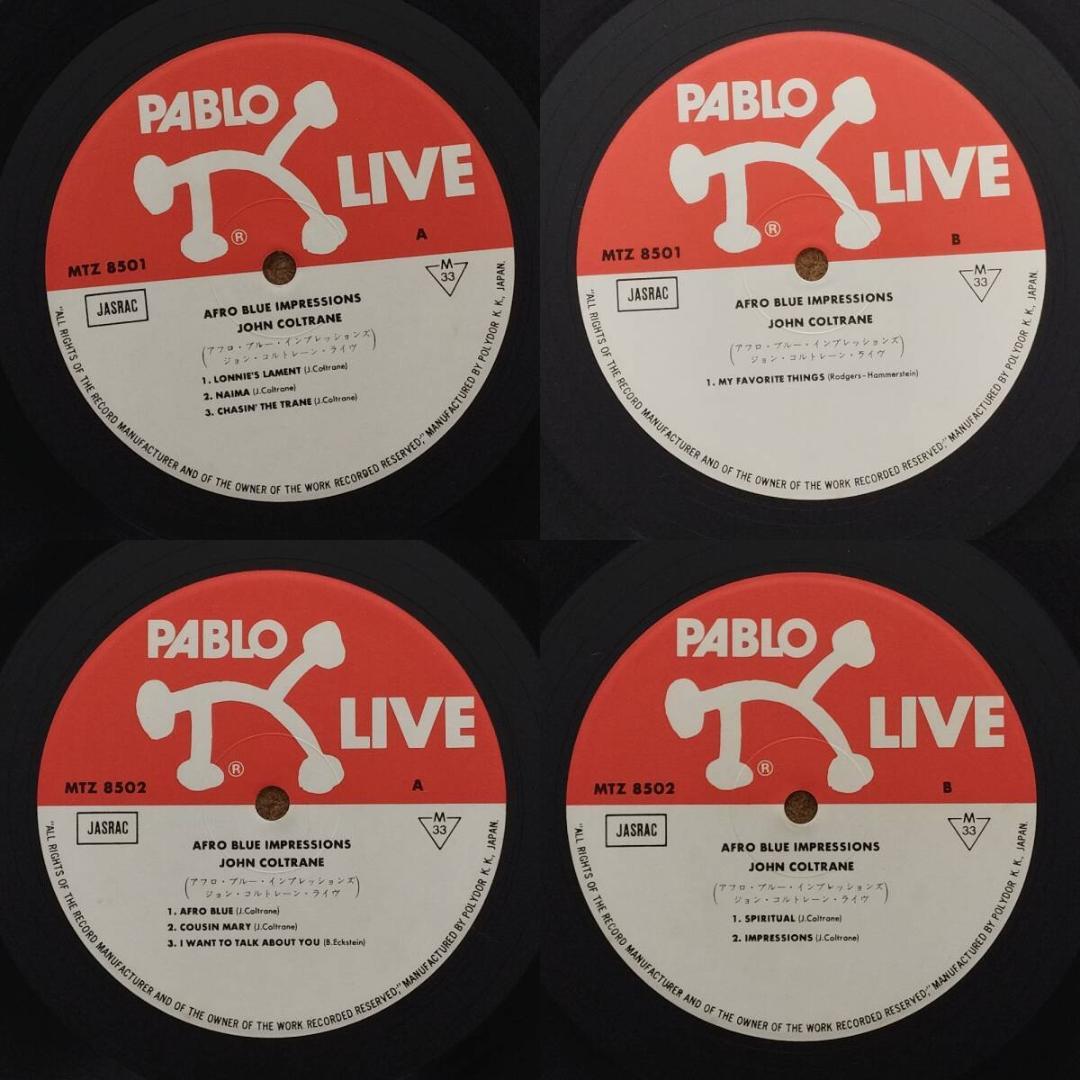 John Coltrane - Afro Blue Impressions 2LP Japan Vinyl Jazz Live w/ Obi