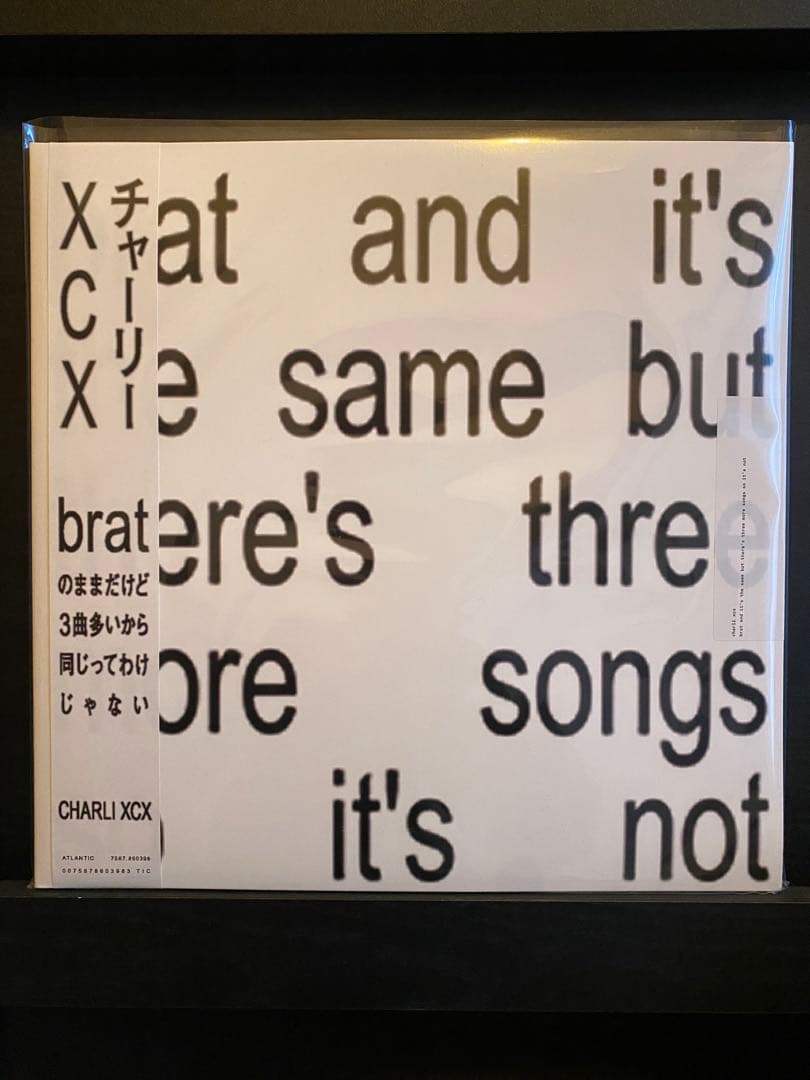 Charli XCX Brat 2LP Limited Edition Record  Sealed | Japansoundstore