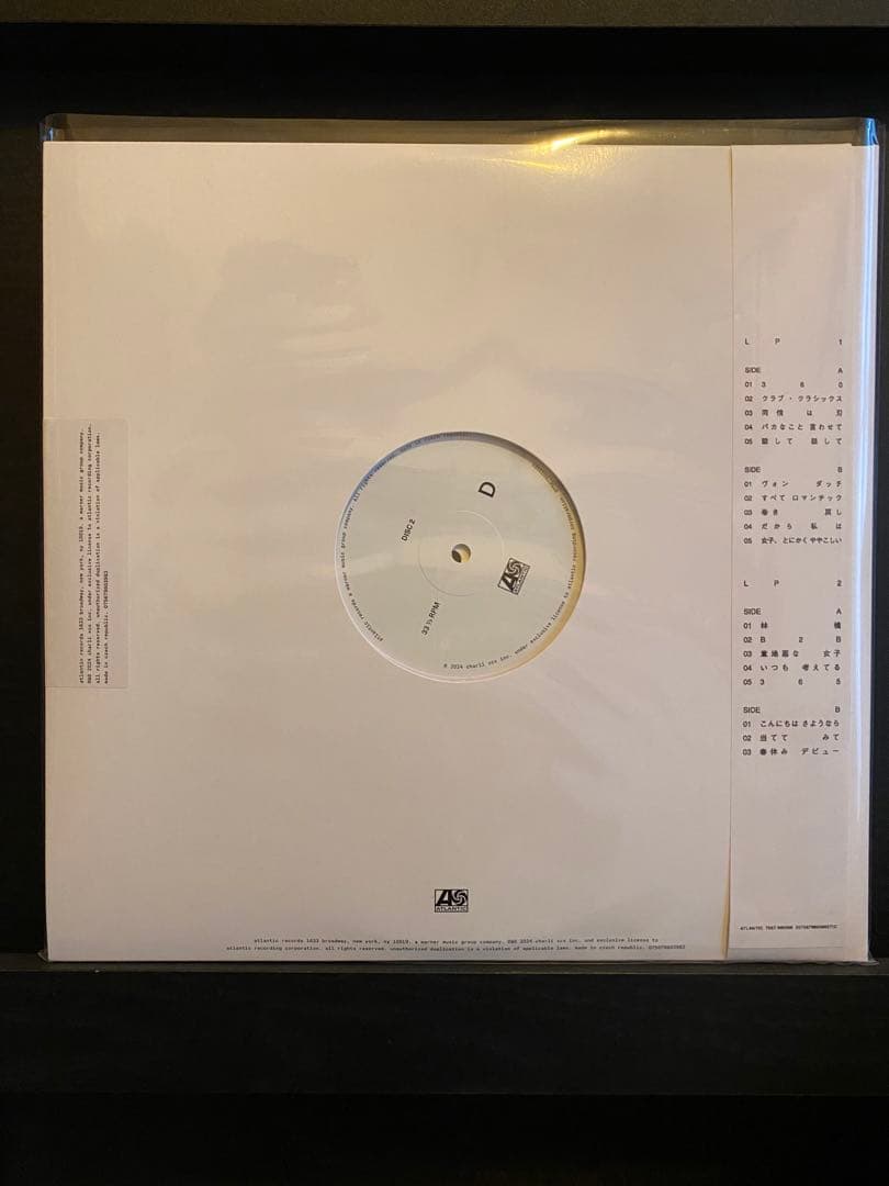 Charli XCX Brat 2LP Limited Edition Record  Sealed | Japansoundstore