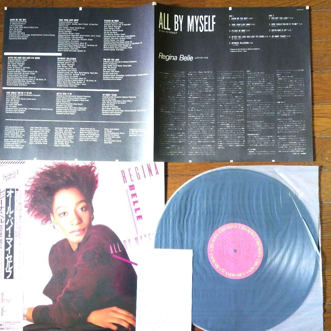 Regina Belle All By Myself LP Vinyl Japan 1987 CBS/Sony 28AP 3375 w/ Obi Strip