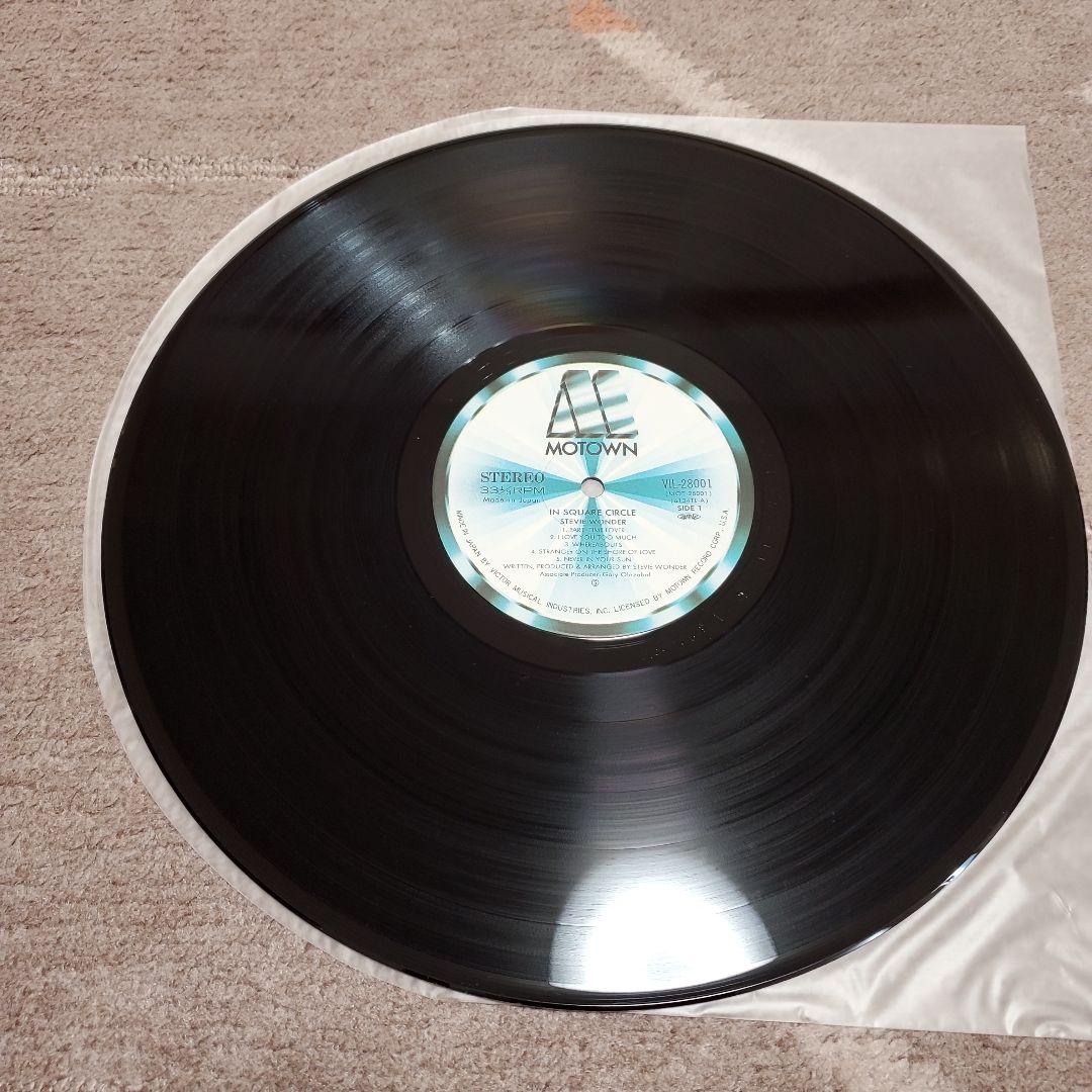Stevie Wonder - In Square Circle LP 1985 Japan Vinyl Record with Obi & Booklet