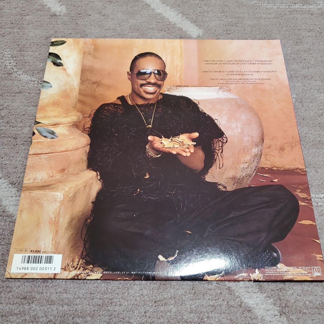 Stevie Wonder - In Square Circle LP 1985 Japan Vinyl Record with Obi & Booklet
