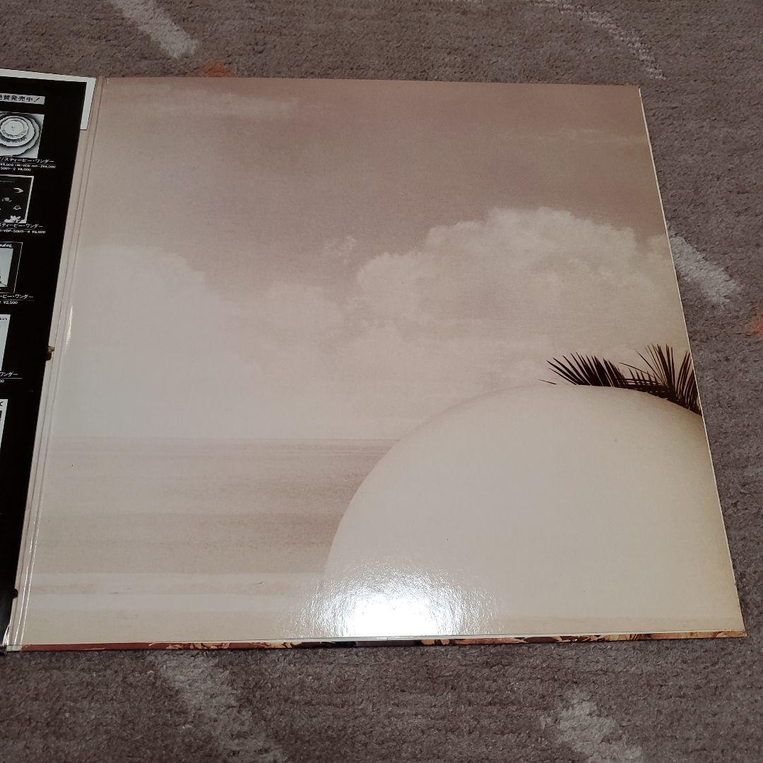 Stevie Wonder - In Square Circle LP 1985 Japan Vinyl Record with Obi & Booklet