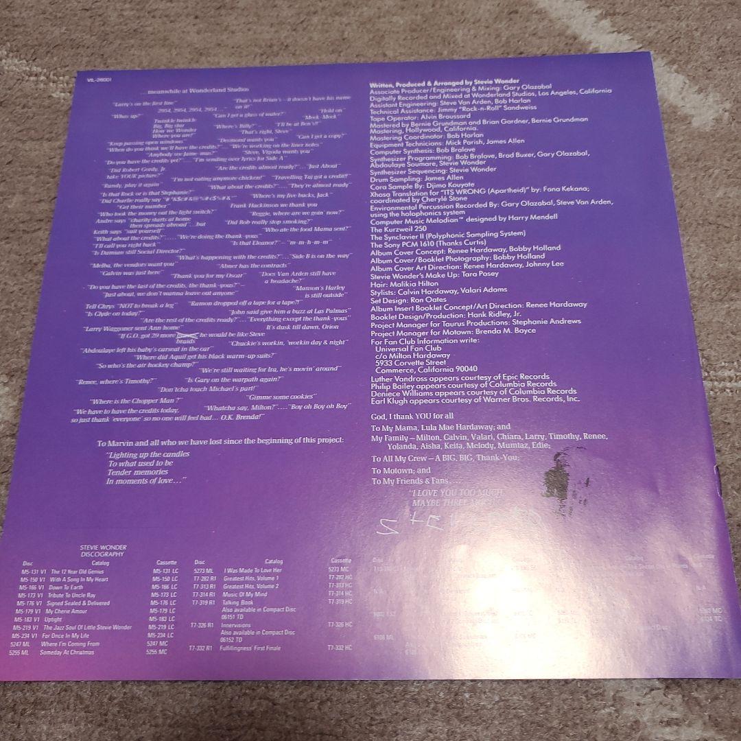 Stevie Wonder - In Square Circle LP 1985 Japan Vinyl Record with Obi & Booklet