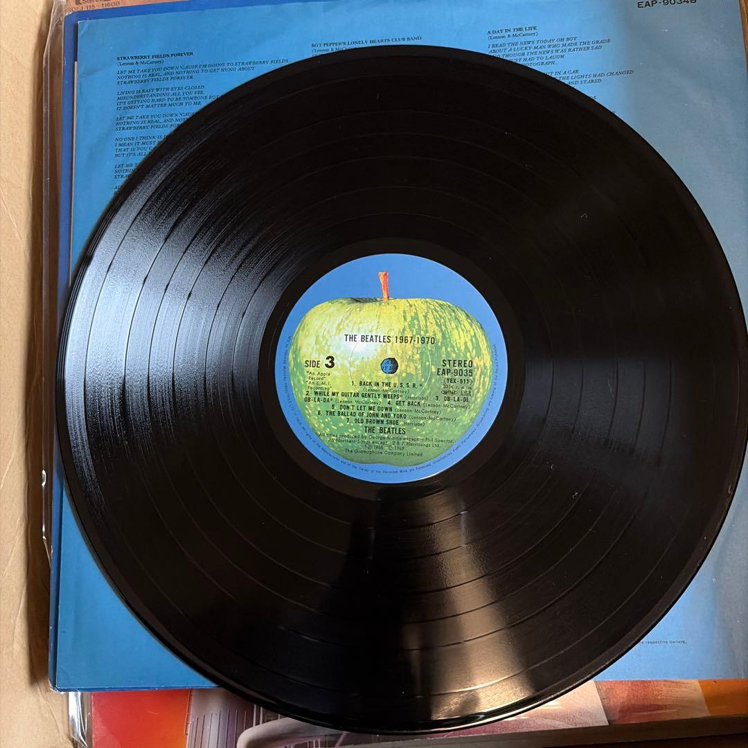 The Beatles LP Record 1967-1970 Used Near Mint Cover Damage | Japansoundstore
