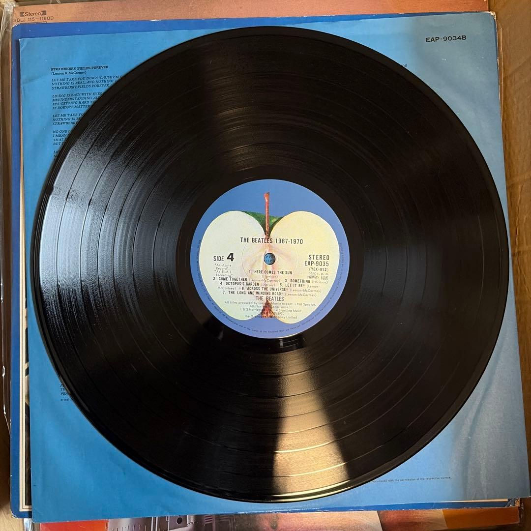The Beatles LP Record 1967-1970 Used Near Mint Cover Damage | Japansoundstore