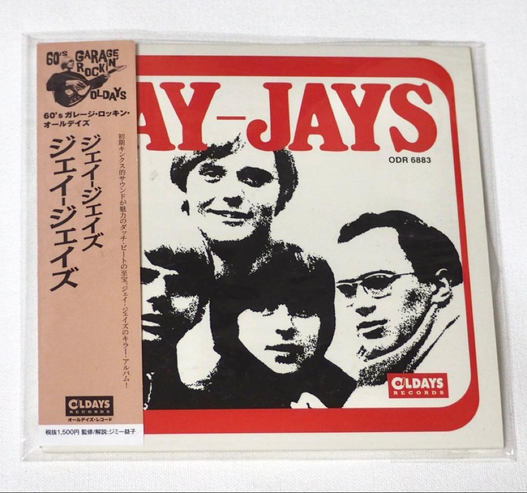 JAY-JAYS S/T CD Mini LP Paper Sleeve Japan Press with OBI 2019 Oldays Records