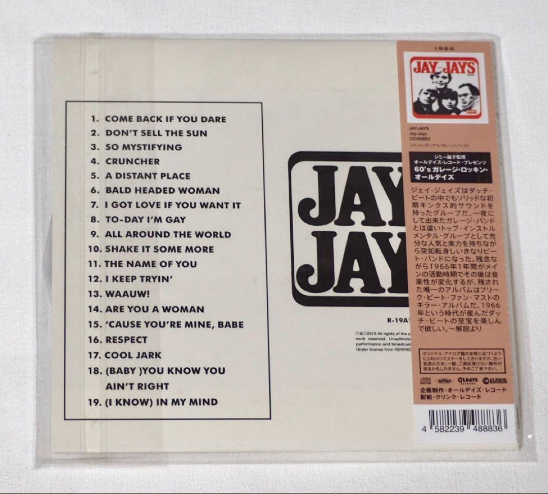 JAY-JAYS S/T CD Mini LP Paper Sleeve Japan Press with OBI 2019 Oldays Records