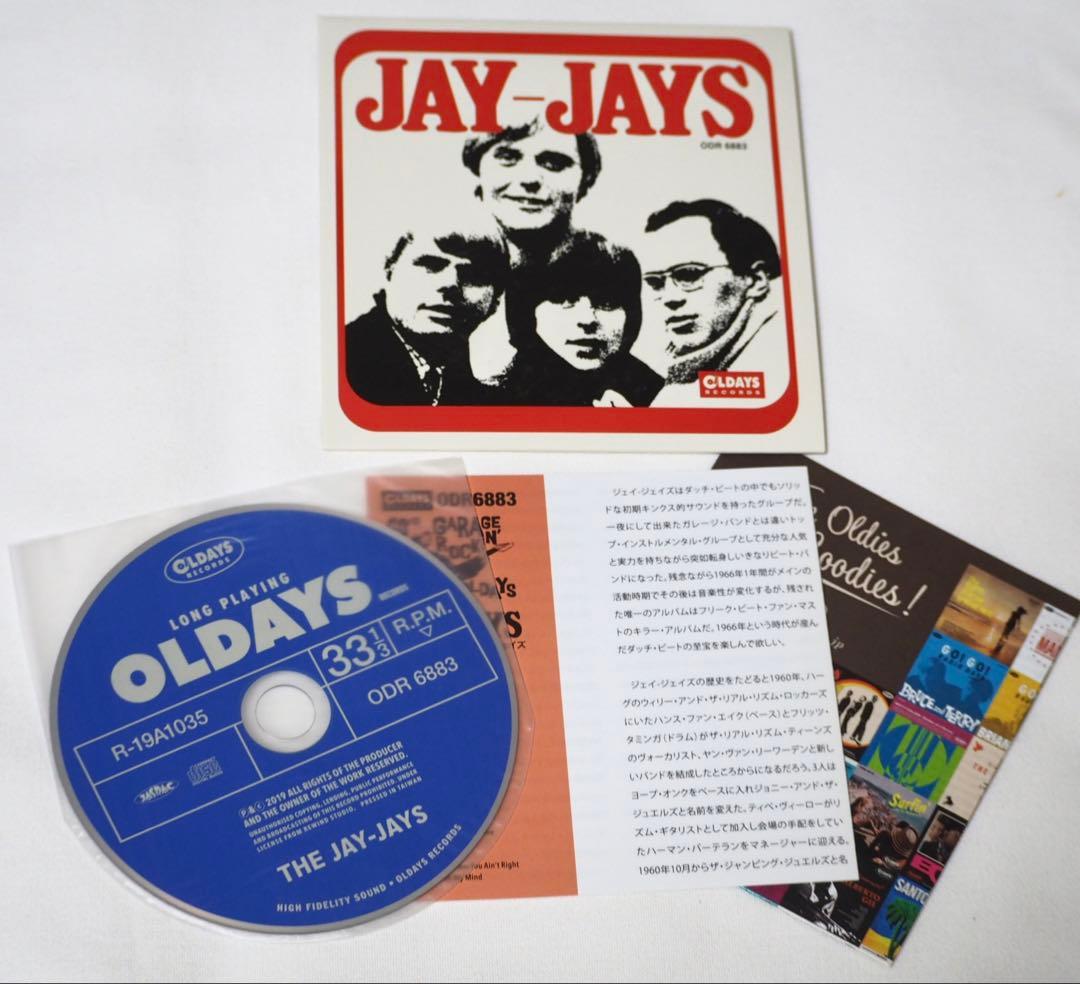 JAY-JAYS S/T CD Mini LP Paper Sleeve Japan Press with OBI 2019 Oldays Records