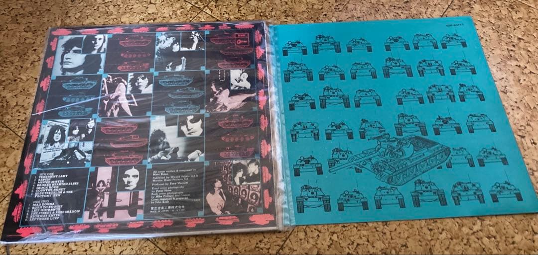 T. Rex - Tanx LP Original Japan Pressing w/ Insert & Booklet Glam Rock