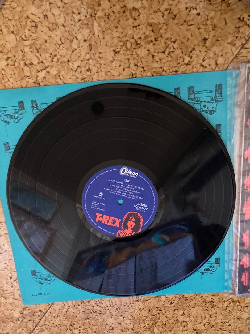 T. Rex - Tanx LP Original Japan Pressing w/ Insert & Booklet Glam Rock