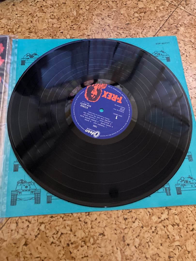 T. Rex - Tanx LP Original Japan Pressing w/ Insert & Booklet Glam Rock