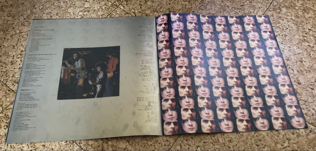 T. Rex - Tanx LP Original Japan Pressing w/ Insert & Booklet Glam Rock