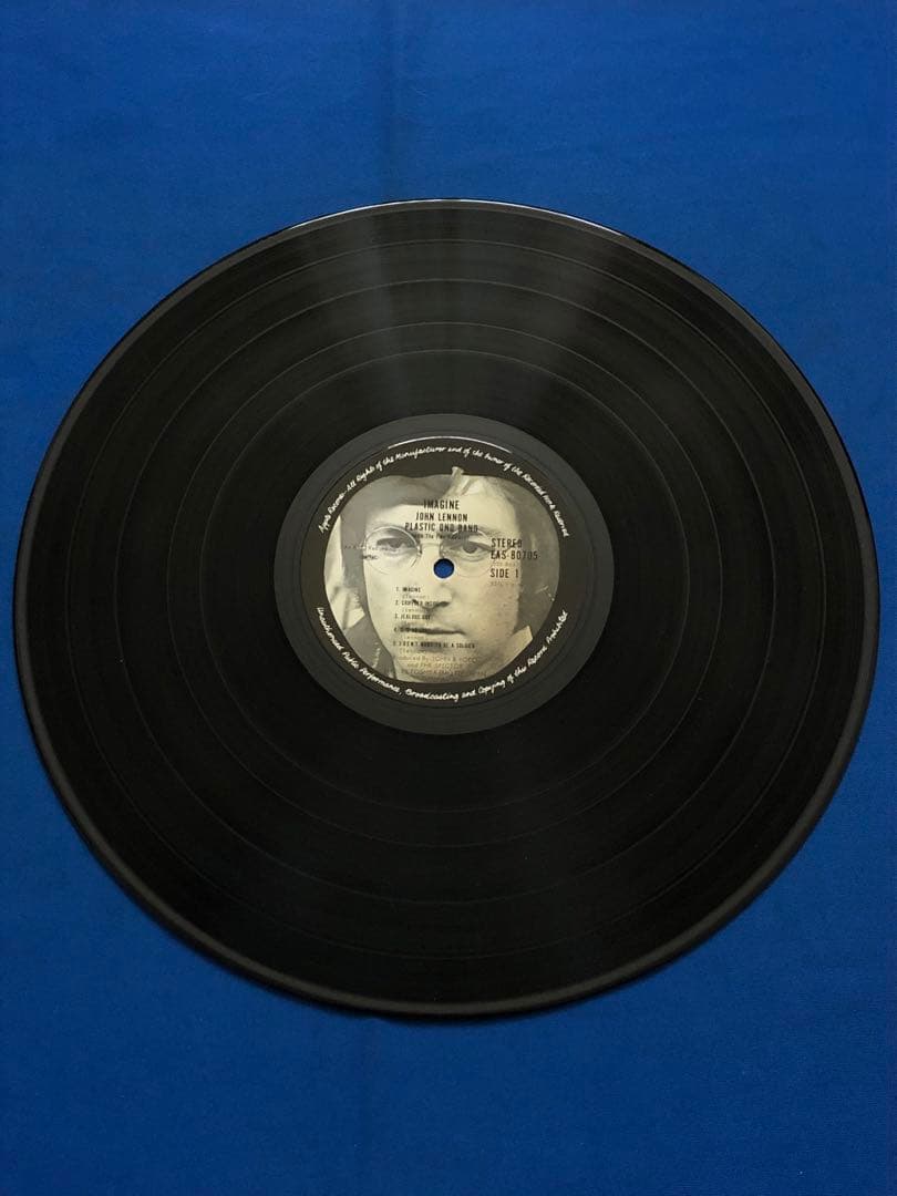 John Lennon Imagine Vinyl LP Japan EAS-80705 w/ Obi Lyric Sheet