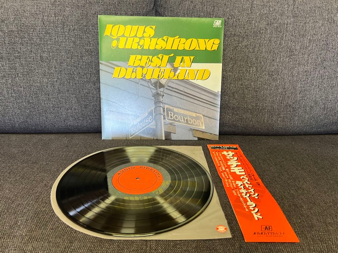 Louis Armstrong Best In Dixieland LP 1980 Japan Audio Fidelity Matrix N1/N1
